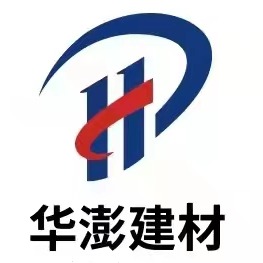 山东华澎新型建材有限公司 - 公司logo