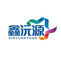鑫沅新材料南京有限公司 - 公司logo
