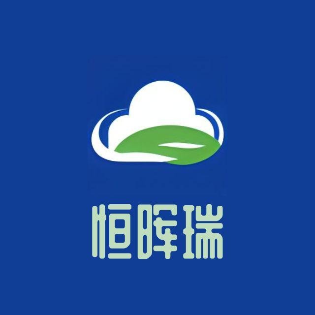苏州恒晖瑞环保科技有限公司 - 公司logo