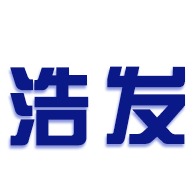 宁津县浩发链条有限公司 - 公司logo