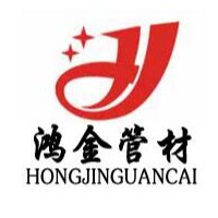 聊城市鸿金管材有限公司