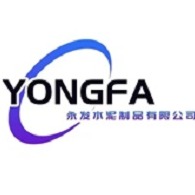 新沂市永发水泥制品有限公司 - 公司logo