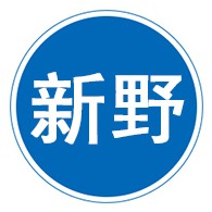 泊头市新野温室配件制造有限公司 - 公司logo