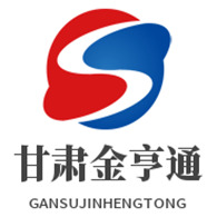 甘肃金亨通商贸有限公司 - 公司logo