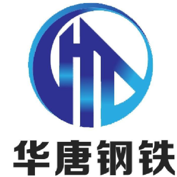 山东华唐钢铁有限公司 - 公司logo