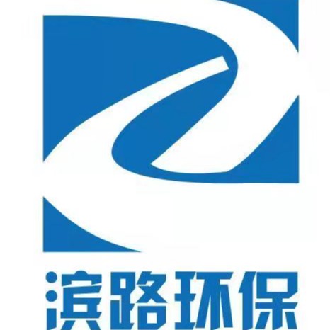 无锡滨路环保设备有限公司