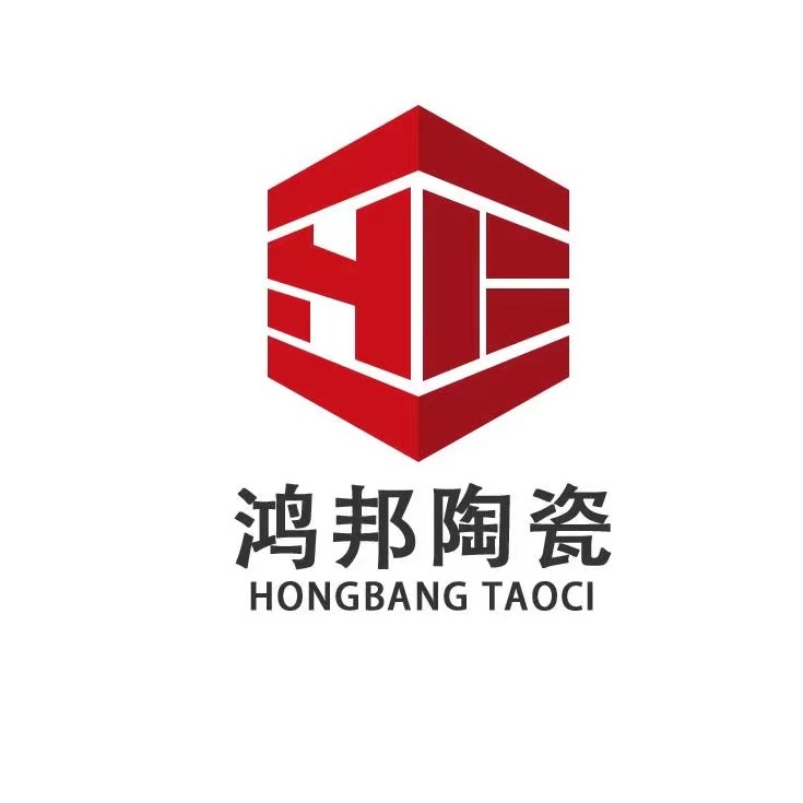 宜兴市鸿邦陶瓷有限公司 - 公司logo