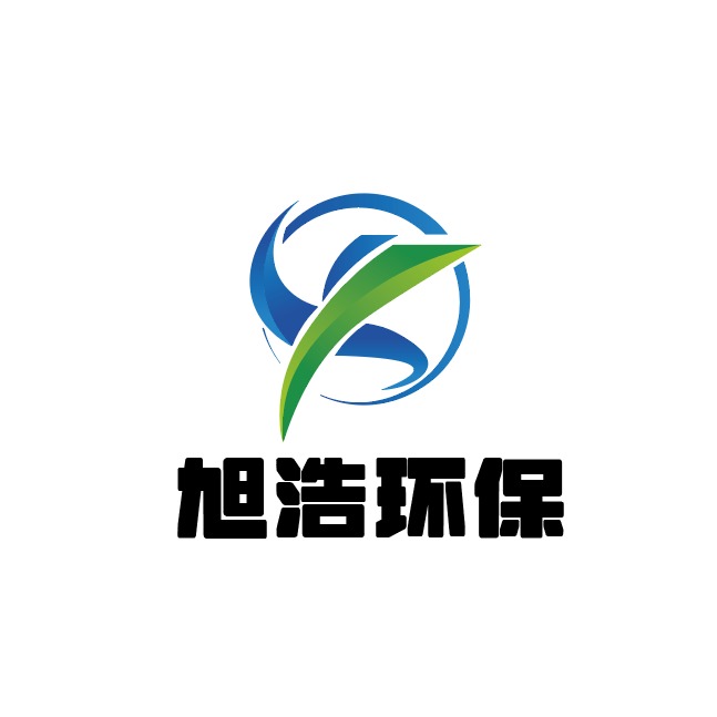 无锡旭浩环保设备有限公司 - 公司logo