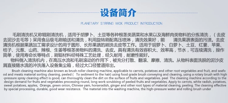 Large carrot cleaning and processing equipment production line produces 2 tons of complete continuous equipment with a production capacity of Da Kangnuo