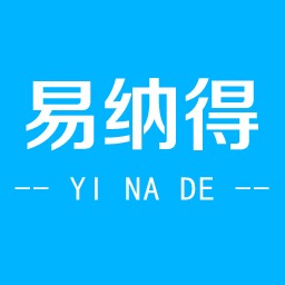 山东易纳得环卫设备有限公司 - 公司logo