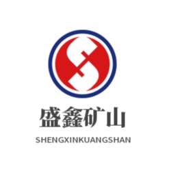 鹤壁盛鑫矿山设备有限公司
