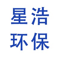 衡水星浩环保设备有限公司
