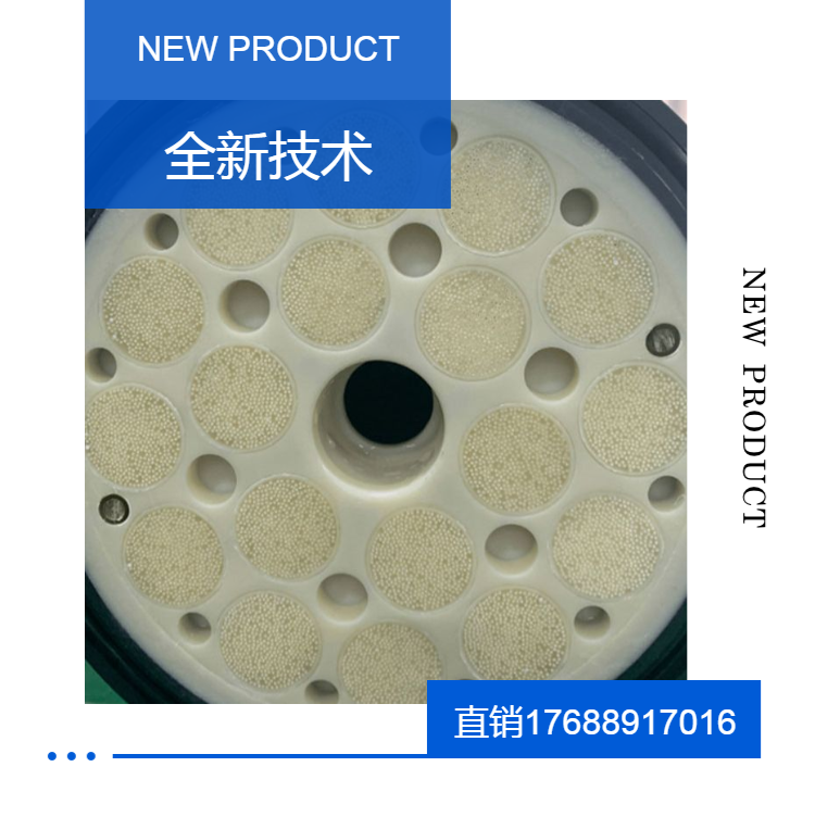 UF ultrafiltration membrane manufacturer electrophoretic paint tubular hollow fiber ultrafiltration membrane module for water HM90 160 2860 2880