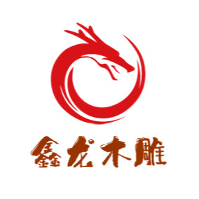 新郑市马氏鑫龙木雕厂