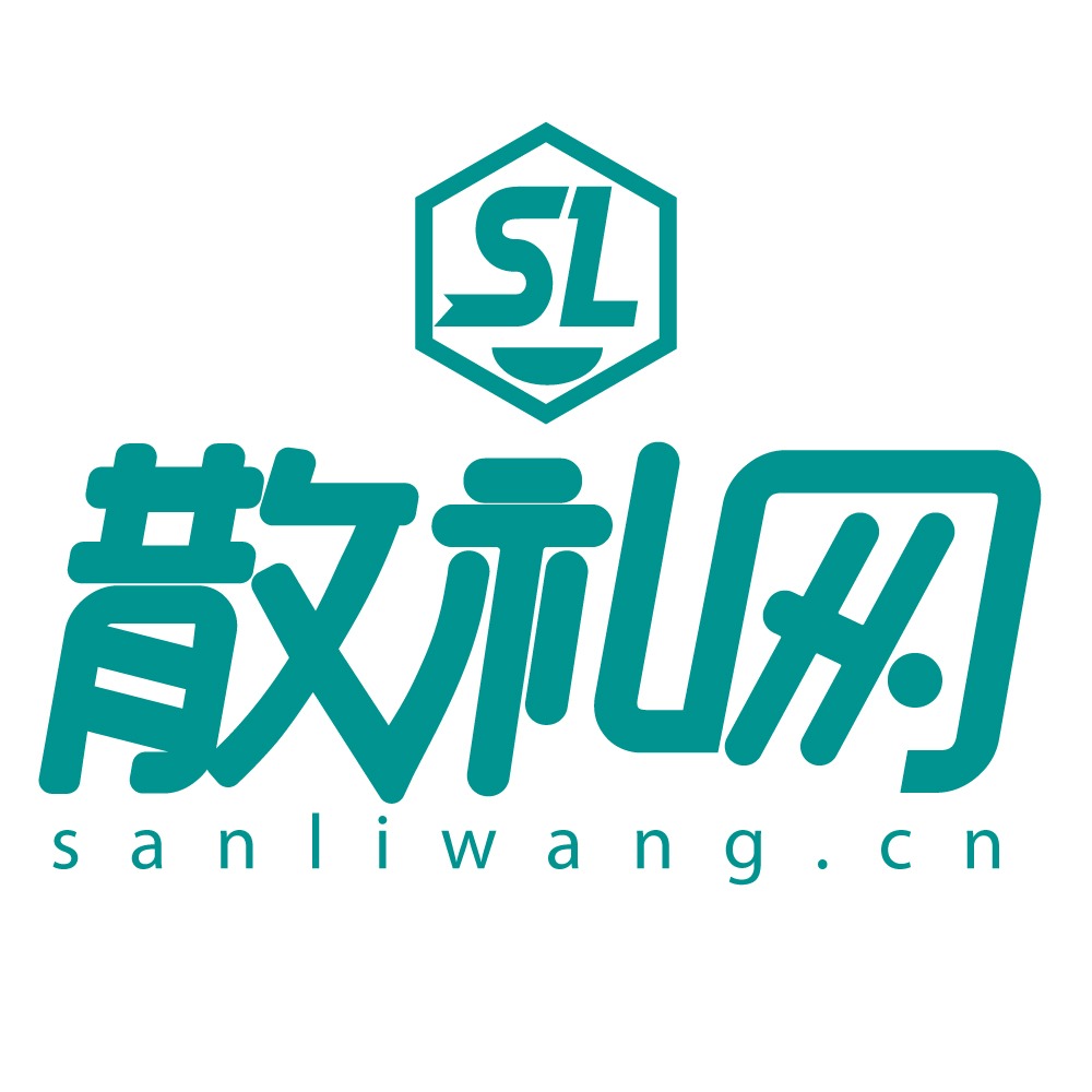 上海信冰网络科技有限公司