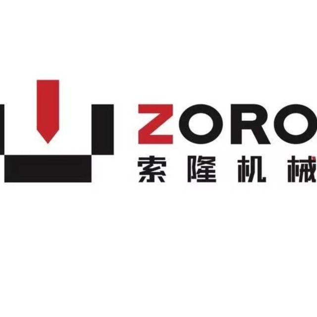 山东索隆数控设备有限公司 - 公司logo