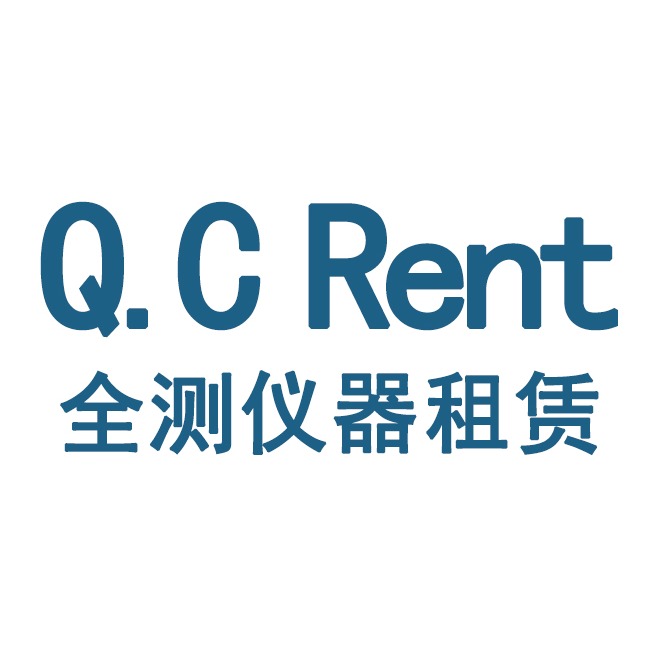 深圳市全测科技有限公司