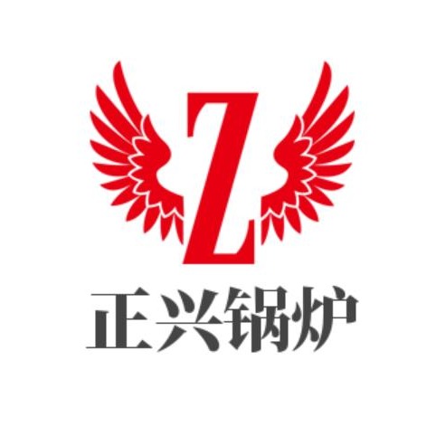 湖北京山正兴锅炉配件制造有限公司