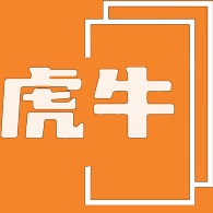 成都虎牛商贸有限公司