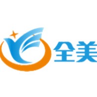 Nanjing Meimei Engineering Supporting Co., Ltd - Company Logo