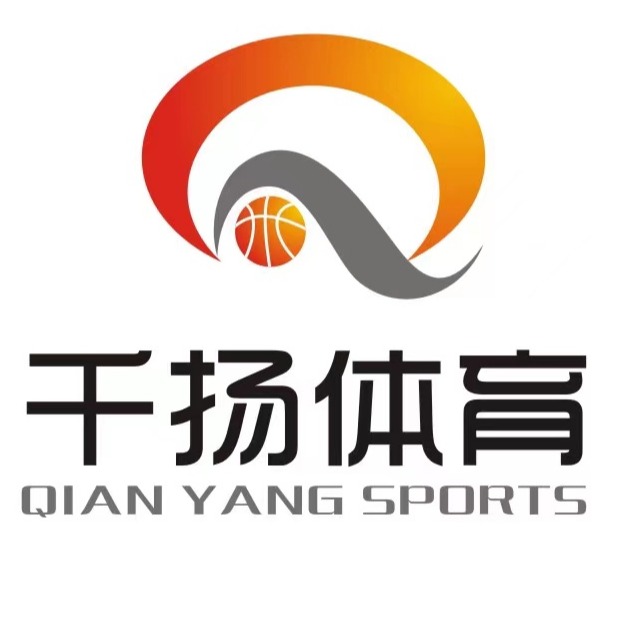 上海千扬体育设施工程有限公司