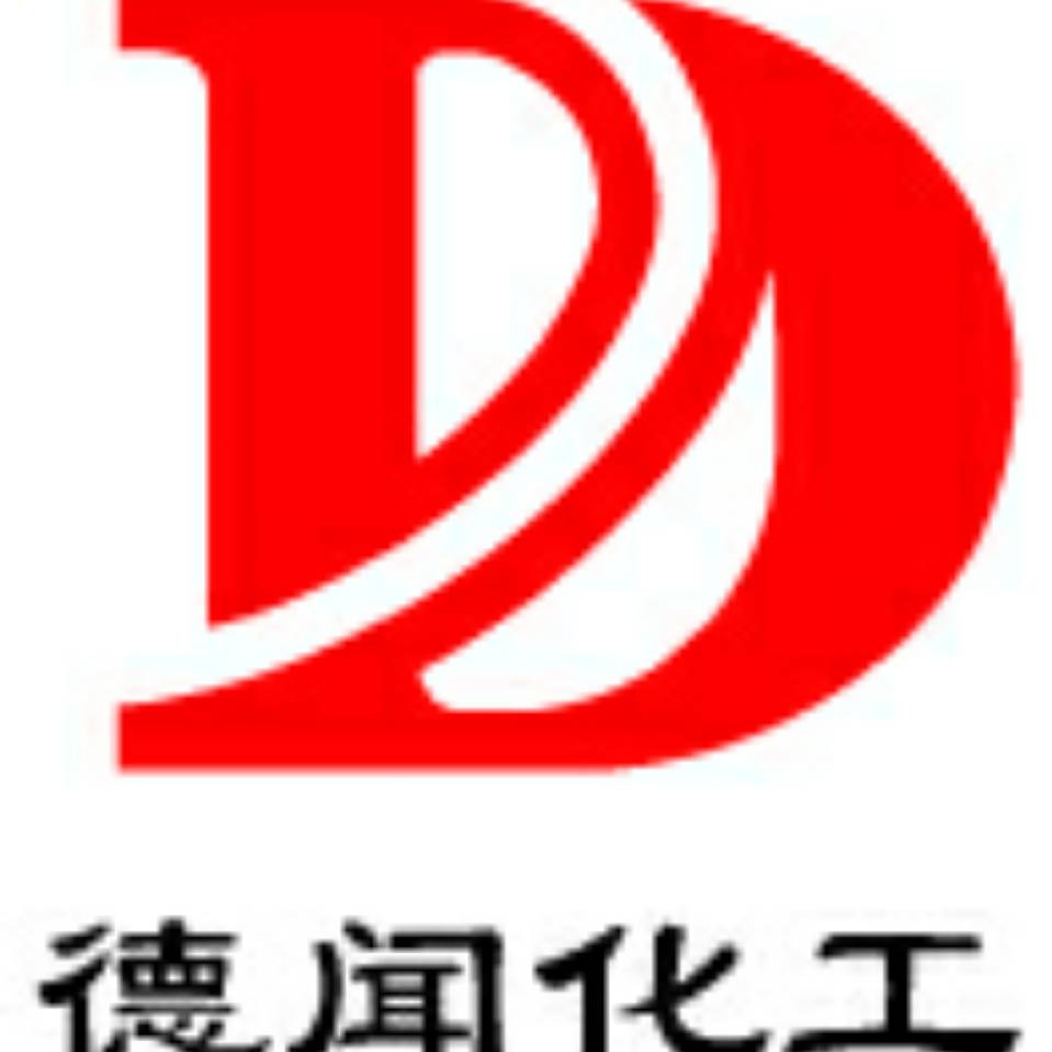 济南德闻化工有限公司