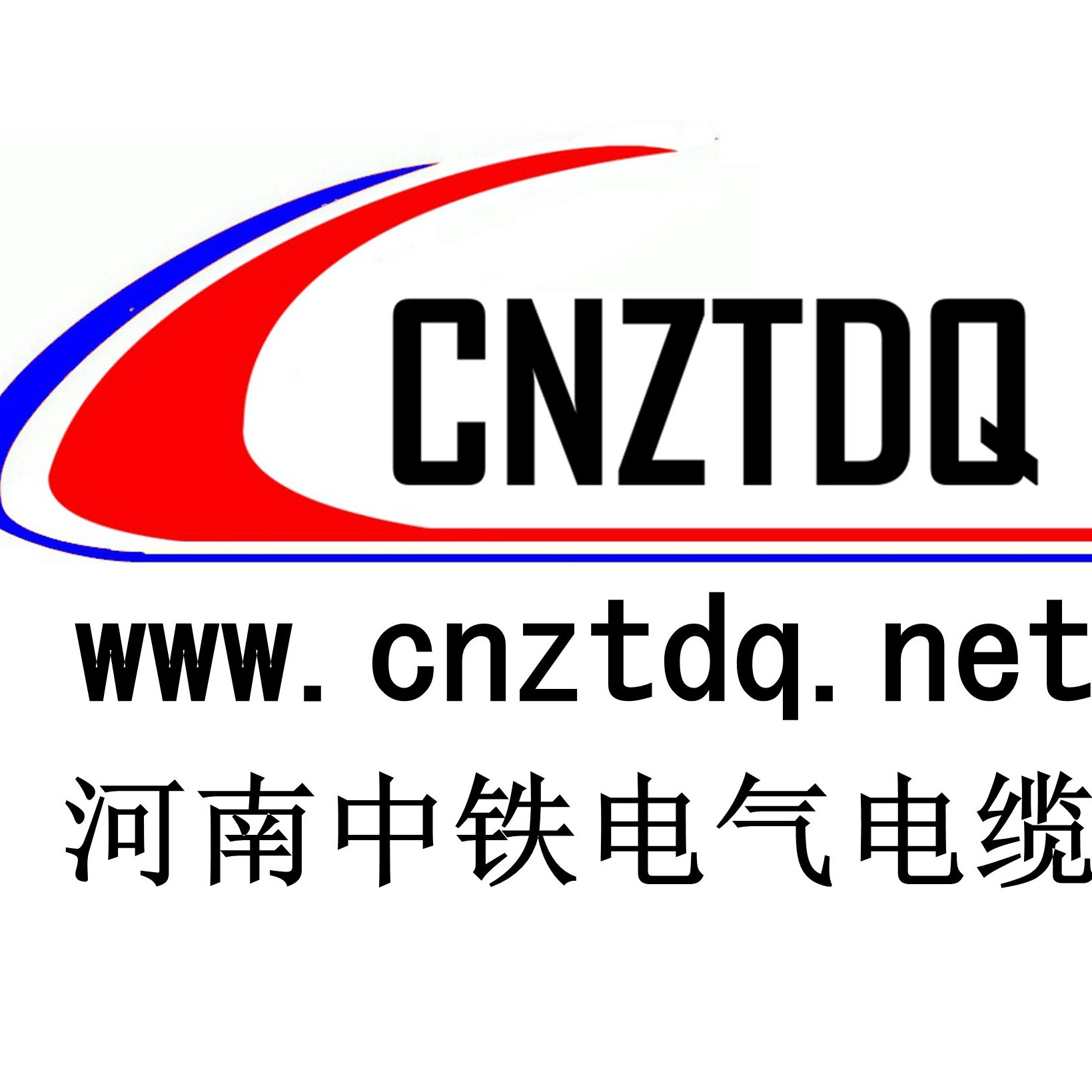 河南中铁电气有限公司