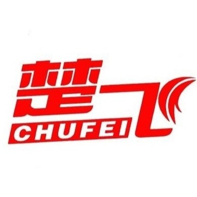 湖北成龙威专用汽车有限公司 - 公司logo