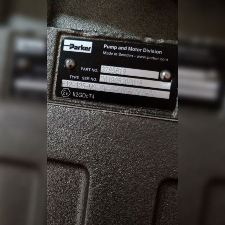 parker派克马达F12-110-MF-IV-D-000-0000-P0原装