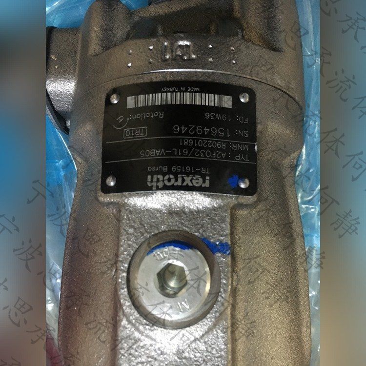 力士乐液压马达A2F010/61R-PBB06原装库存销售
