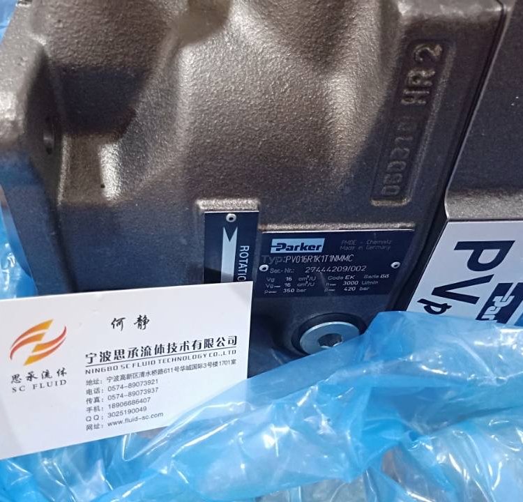 派克柱塞泵PV270R1K1T1NMMC现货PARKER液压泵库存销售