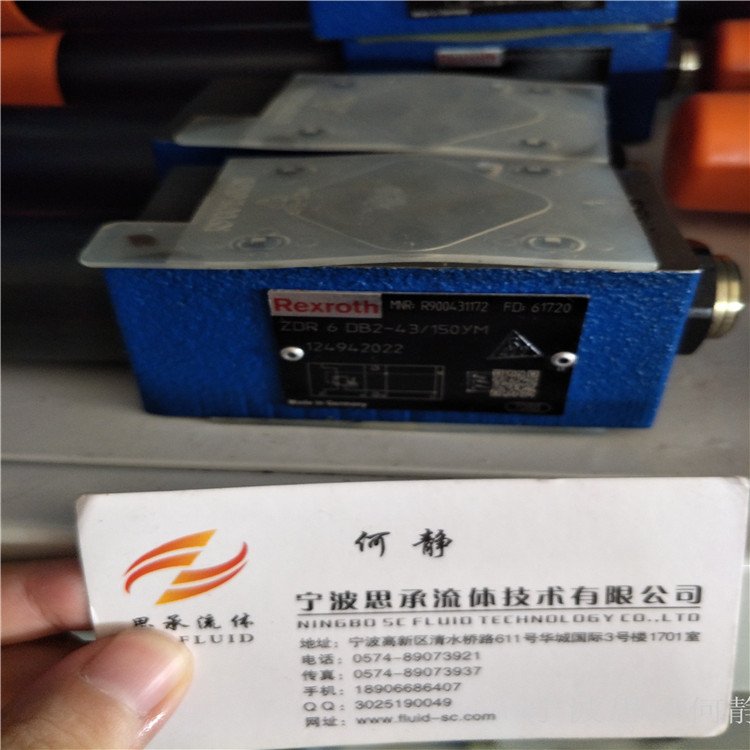 REXROTH力士乐减压阀ZDR6DP2-4X/150YM原装销售