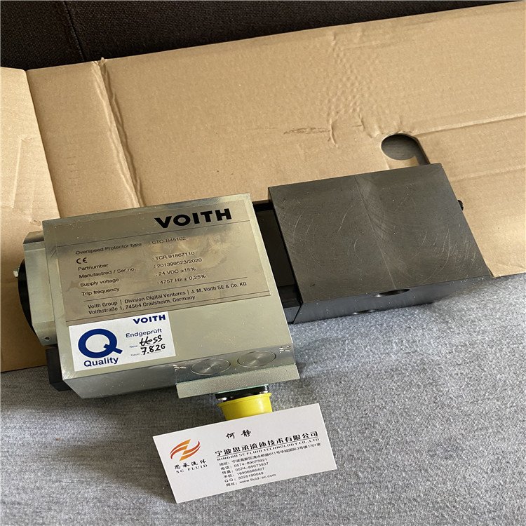 VOITH福伊特伺服阀 DSG-B07112库存销售原厂进口