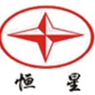 郑州市恒星重型设备有限公司