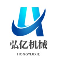 漯河市弘亿机械装备有限公司 - 公司logo