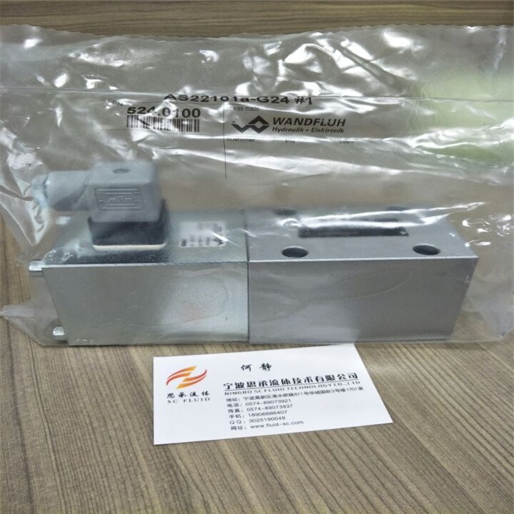 万福乐阀 SDSPM22-BA-G24/KD35原装型号进口销售