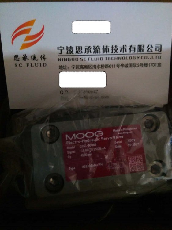美国穆格电液伺服阀G761-3008B原装型号供应