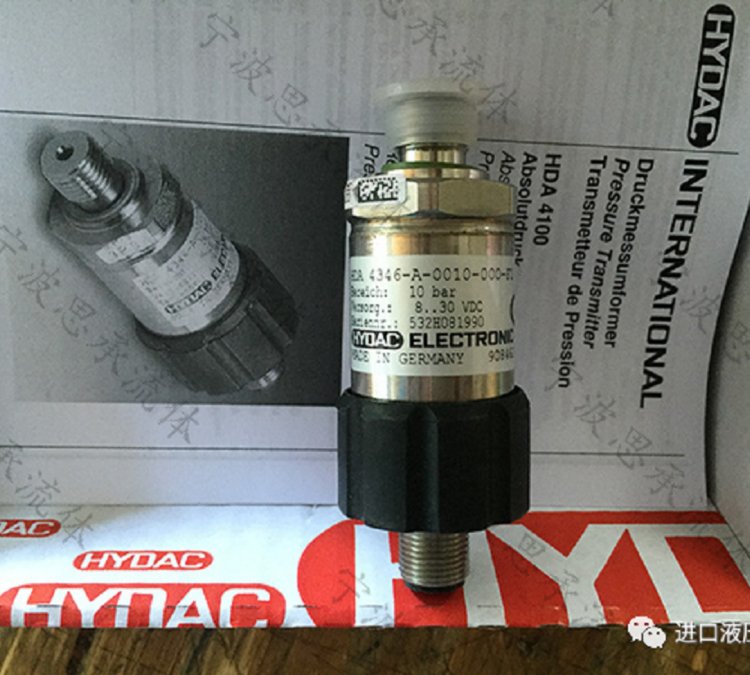 德国进口HYDAC贺德克线性位移传感器HLT2150-R1钢厂常用