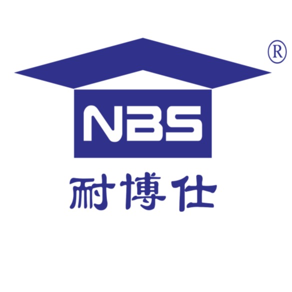 广东火仑建材科技发展有限公司 - 公司logo