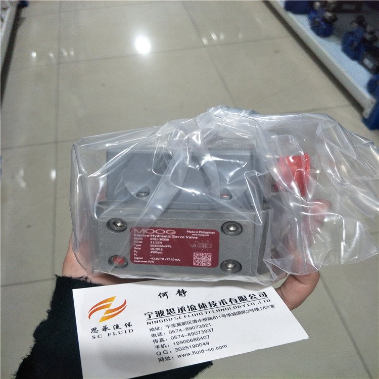MOOG穆格伺服阀 G761-3024H38J0GM4VBL钢厂常用