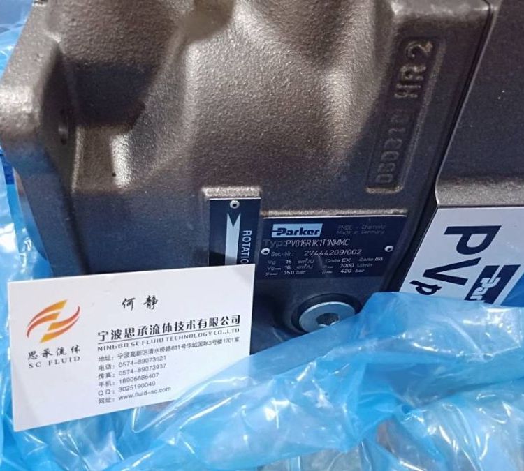 PARKER派克柱塞泵 PV080R1K4T1NMMC原装销售型号