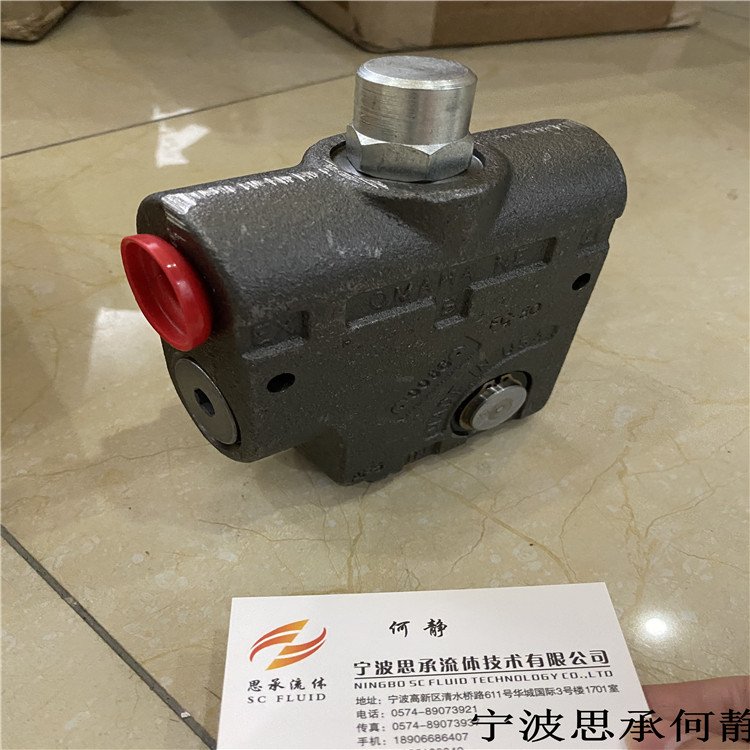 美国BRAND流量控制阀FC51-3/4液压阀门现货原装进口原装销售