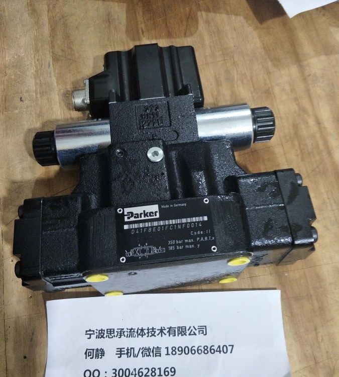 美国进口派克比例阀D41FBB32FC1NS00钢厂常用