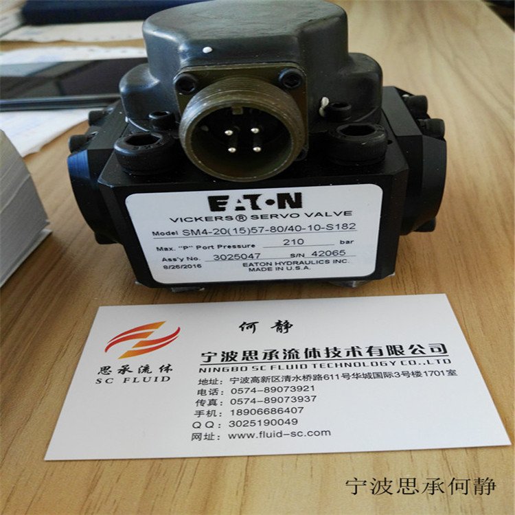 威格士电液转换器VICKERS伺服阀SM4经销商-40(40)151-80/