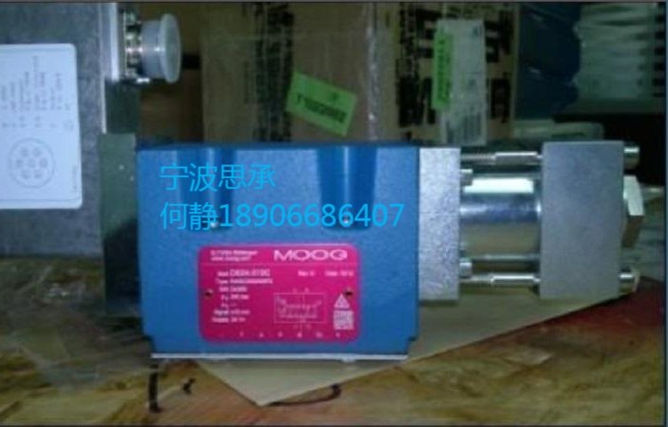 穆格伺服阀D791-4041美国MOOG液压阀原装进口供应