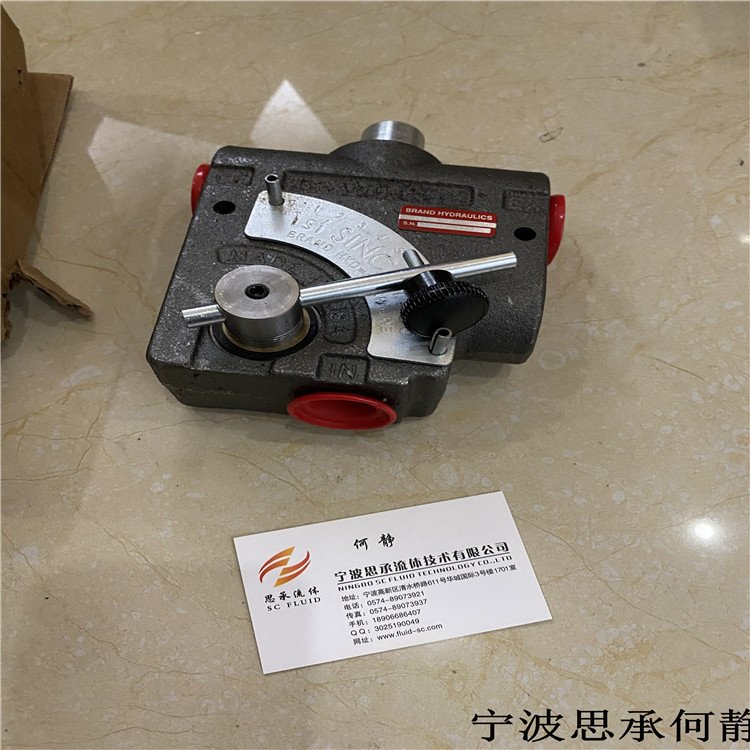 美国进口BRAND伺服控制阀FCR51-3/4流量调节伺服阀