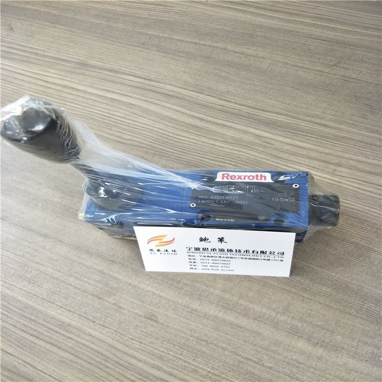 REXROTH力士乐阀 4WMM6D5X/F液压阀德国原装进口