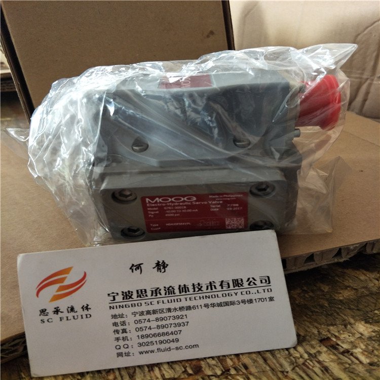 美国穆格电厂伺服阀G761-3033B；3034B原装型号