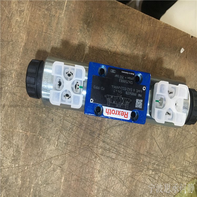 REXROTH力士乐阀液压阀电磁阀4WE6E6X/SG24N9K4/V