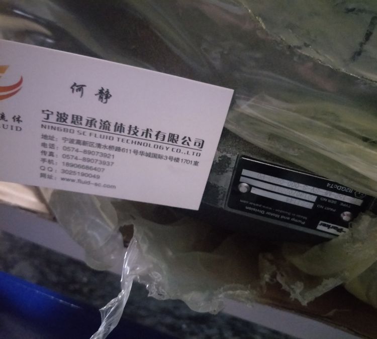 parker派克马达 F12-110-MF-IV-Z-000-0000-P0